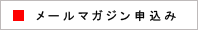 �o�^��ʏ�����